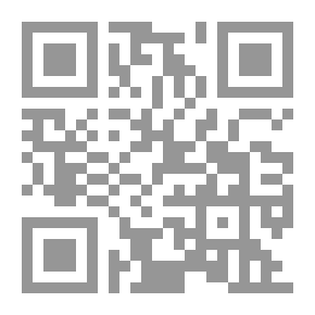 Qr Code جهاد النفس في مراحله الخمس