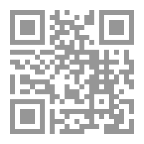 Qr Code إشكالية العلاقة بين السياسة الدينية والنظام الملكي ؛ الفكر والأداء السياسي لعلماء الشيعة في العصر الصفوي نموذجاً