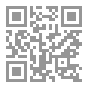 Qr Code السياسة الجنائية في جرائم الأخلاق `دراسة مع أحكام الشريعة الإسلامية`