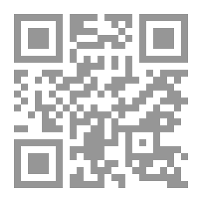 Qr Code مهارات التعليم باللعب والتفكير البصري لذوي الإعاقة السمعية