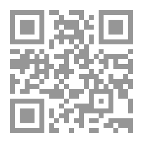 Qr Code لوحات الكتب الإنجليزية: قديمة وحديثة