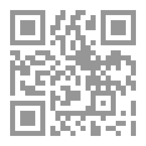 Qr Code عنفوان النقد الأدبي ؛ منهج أنور المعداوي في نقد الشعر والقصة
