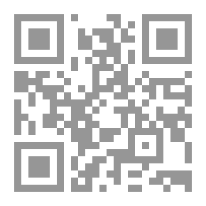 Qr Code الشبكات المعلوماتية الحديثة ومتطلبات ثورة الاتصال