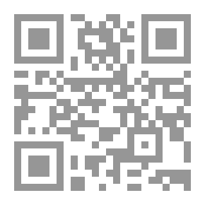 Qr Code سياسات الإصلاح والتأمين الصحي في مصر( أعمال الندوة التى نظمتها جمعية التنمية الصحية والبيئية بالتعاون مع مركز بحوث ودراسات الدول النامية