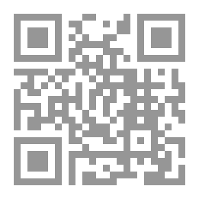 Qr Code كشف حقائق فلكية في القرآن الكريم تنبئ عن حركة الارض وخلق الكون