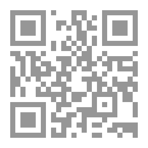 Qr Code Karak And The Blade