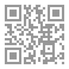 Qr Code Research And Debate Etiquette