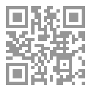 Qr Code The Ultimate Image