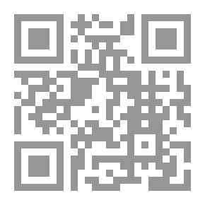 Qr Code ميت يتكلم أو الجزيرة الزرقاء