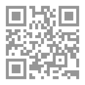Qr Code ضجيج الرغبة