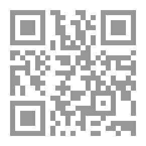 Qr Code لغةماباالمقدسة