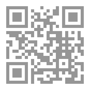 Qr Code نمر العدوان شاعر الحب والوفاء - حياته وشعره