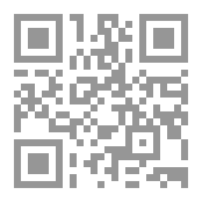 Qr Code أبو بكر الصديق رضي الله عنه