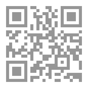 Qr Code البعد الثالث في الزخرفة العالمية (فن الأوب آرت) - (160 تمريناً)