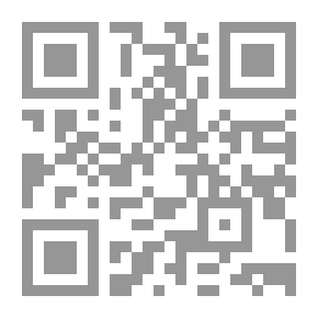 Qr Code اليوم الأخير