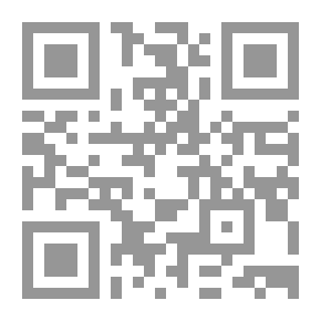 Qr Code مع الإمام علي عليه السلام في دعاء الصباح
