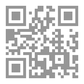 Qr Code إعلام العار.. عورة العقل