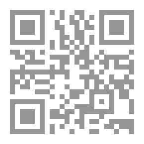 Qr Code اتجاهات حديثة في تصميم وتطوير المناهج في رياض الأطفال