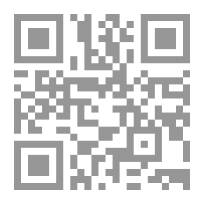Qr Code اختلافات فى تراجم الكتاب المقدس وتطورات هامة فى المسيحية