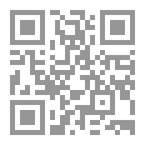 Qr Code مقدمات لتذوق الموسيقى الكلاسيكية ؛ دليل مفصل يساعد على الفهم والاستمتاع