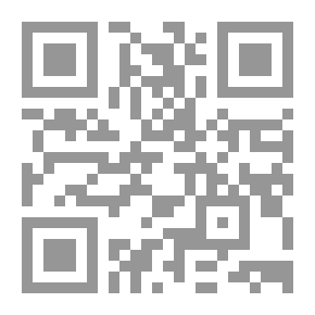 Qr Code أبيقور - مؤسس المدرسة الأبيقورية - جزء - 8 / سلسلة أعلام الفلاسفة