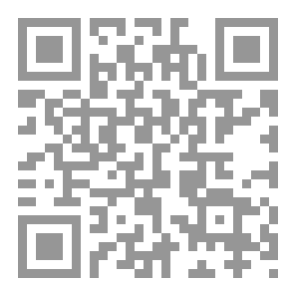 Qr Code العلامة النموذجي