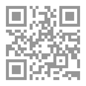 Qr Code القلم وما