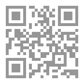 Qr Code متحف الأرواح - أسرار عائلة كويتية