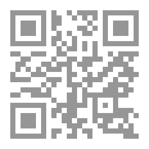 Qr Code من الصباح حتى منتصف الليل مسرحية في سبعة مشاهد