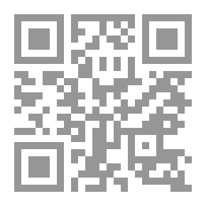 Qr Code Public Policy In Political Systems And The Factors Affecting Them