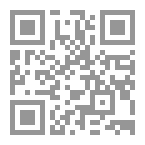 Qr Code The Orthodox Church Of Antioch 1990