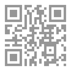 Qr Code الشيعة بين الاجتماع والدولة الجزء الأول