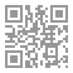 Qr Code أكثر صفاءً من الضباب