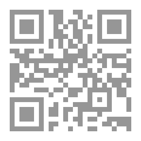 Qr Code الثورة التونسية المجيدة بنية ثورة وصيرورتها من خلال يومياتها لـ عزمي بشارة