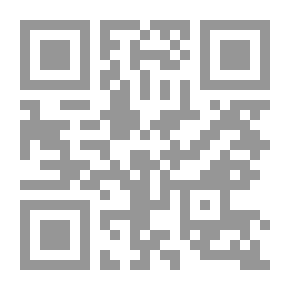 Qr Code هكذا تكلم افريقيا