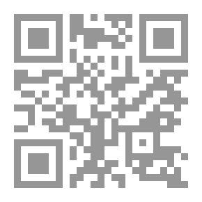 Qr Code Managing Change: Challenges And Strategies For Modern Managers
