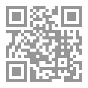 Qr Code قوانين الزواج من الألف إلى الياء (من عقد الزواج إلى ليلة الزفاف)
