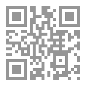 Qr Code Adnan And Qahtan Lineage
