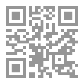 Qr Code ديوان العراق