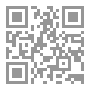 Qr Code الموسم- العددين 61-62