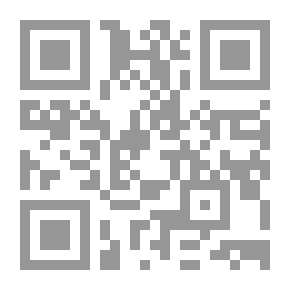 Qr Code عبد الفتاح أبو غدة إمام المحدثين