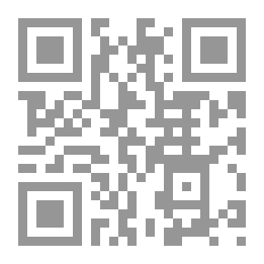 Qr Code Baghdad Is A Memory Of A City