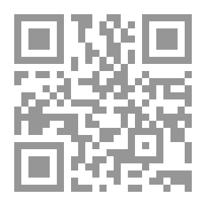 Qr Code المتحورون وقصص أخرى