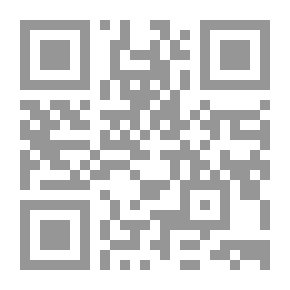 Qr Code طريقة السيد ؛ تحضير العقل للاندماج مع آليات ووظائف القوى الخارقة - الجزء الثالث