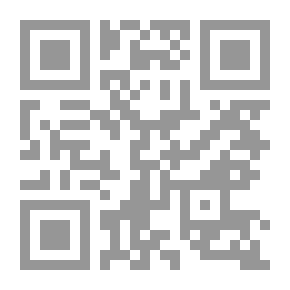 Qr Code أجنحة الزمن
