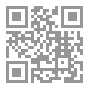 Qr Code Practical Essays