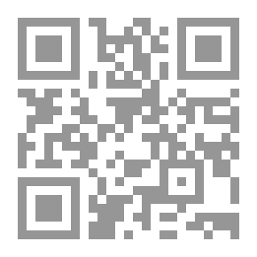 Qr Code In The Love Trap