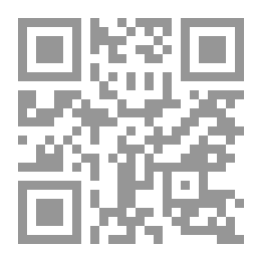 Qr Code حيفا الكلمة التي صارت مدينة