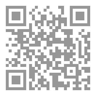 Qr Code زاد الواعظين