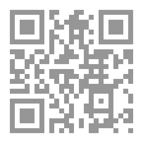 Qr Code نغم اليمام